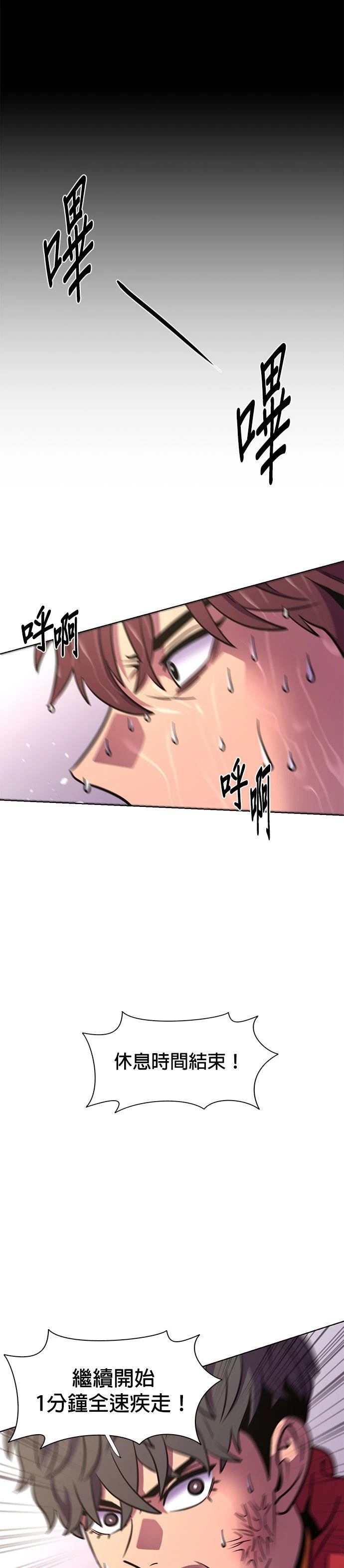 第 40 页