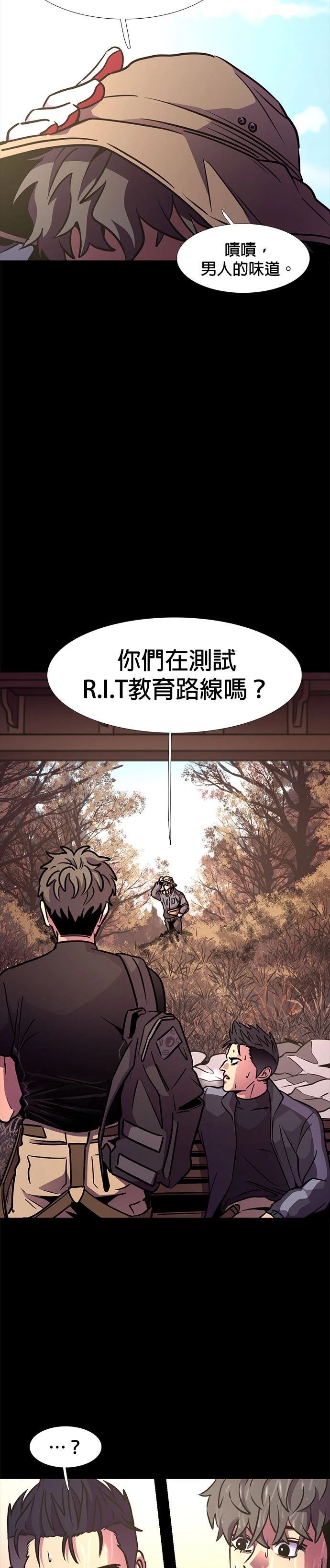 第 39 页