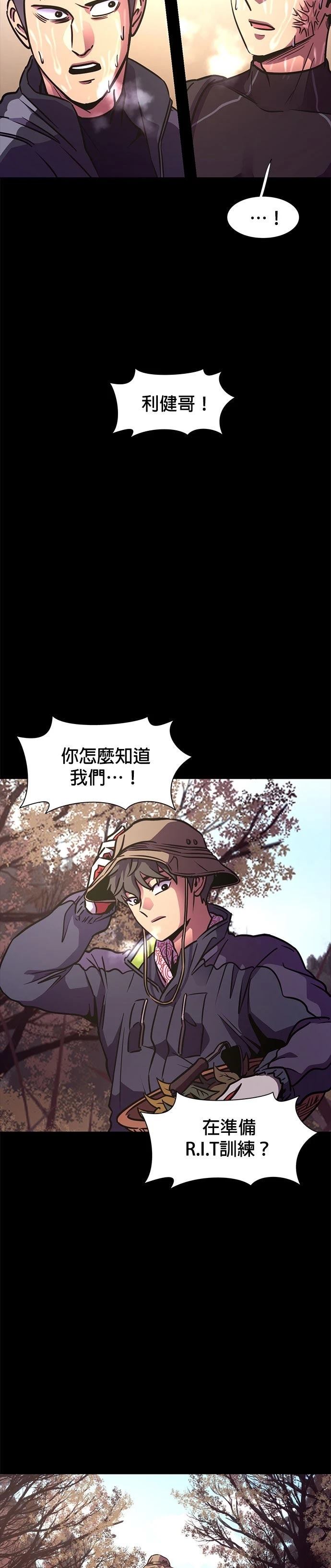 第 40 页