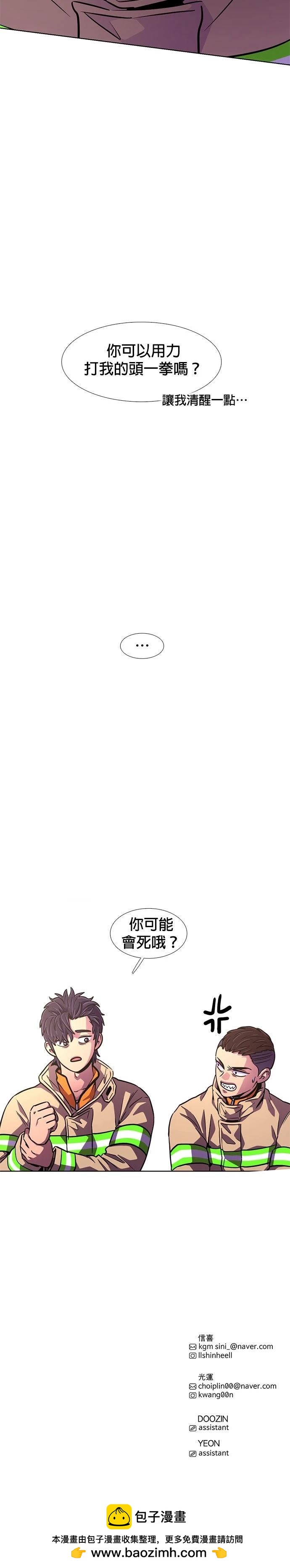 第 40 页