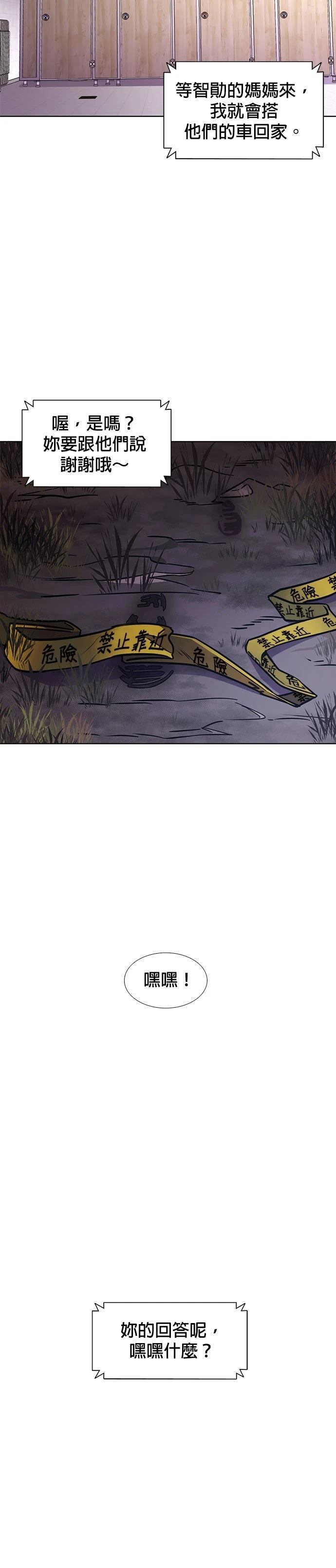 第 66 页