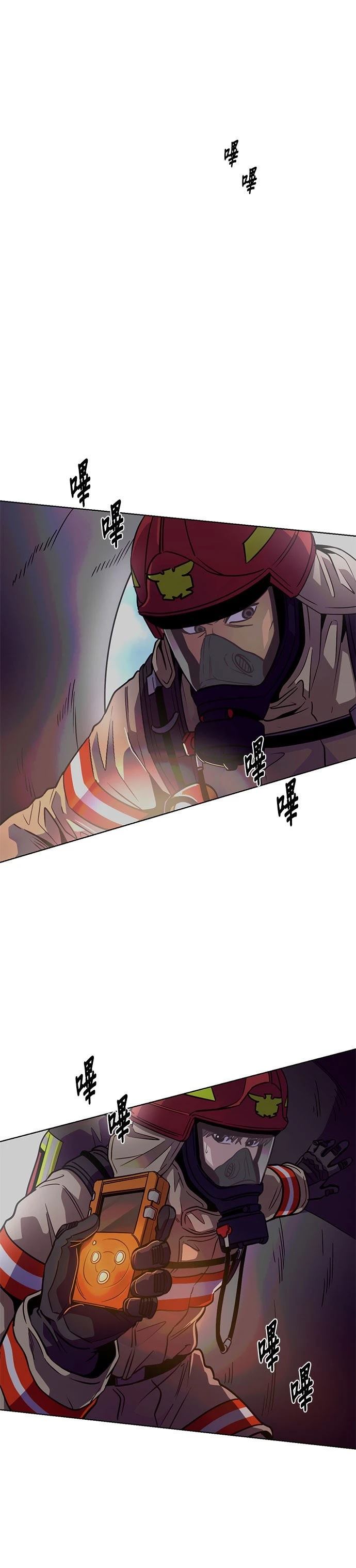 第 31 页