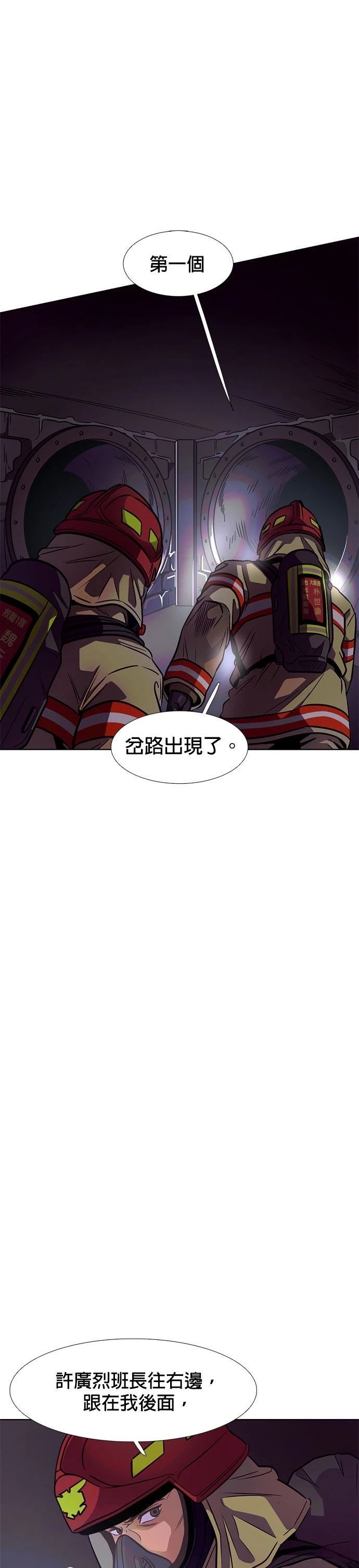 第 40 页