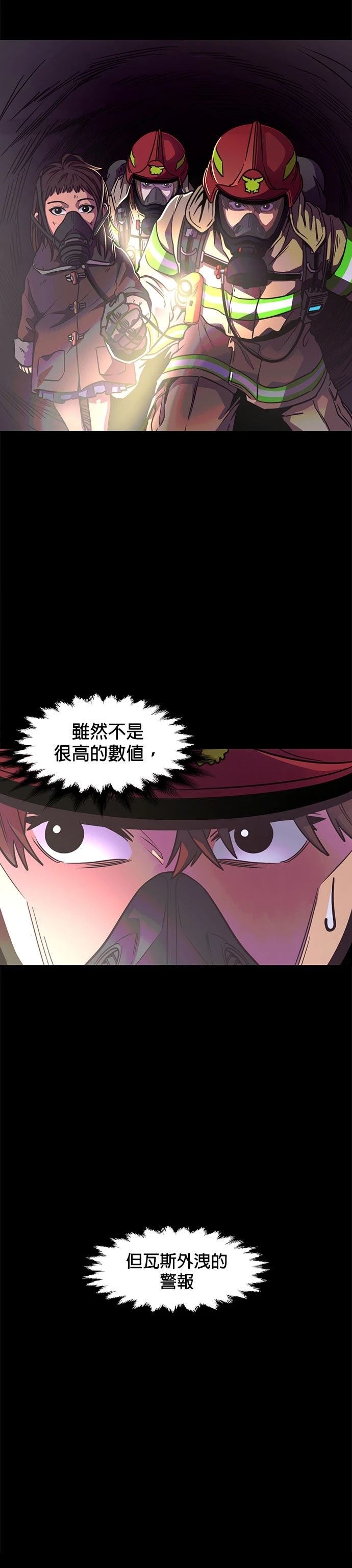 第 35 页