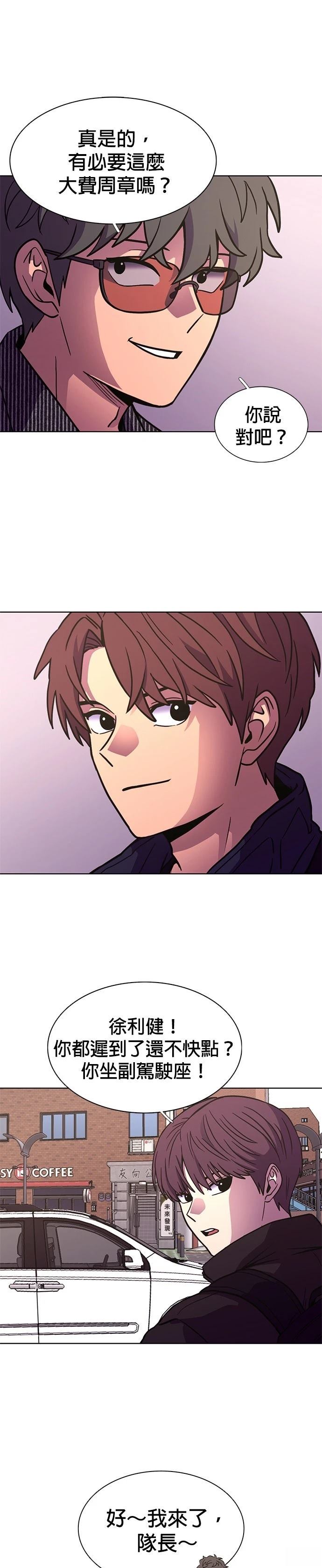 第 30 页