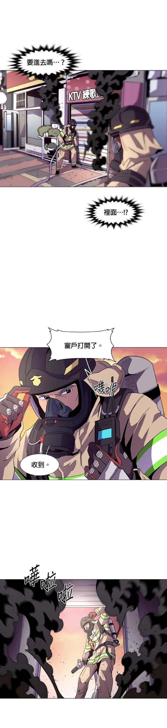第 22 页