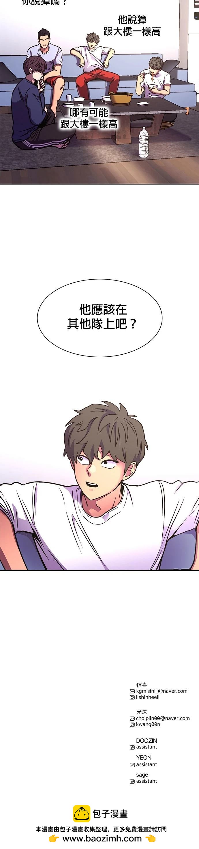 第 41 页