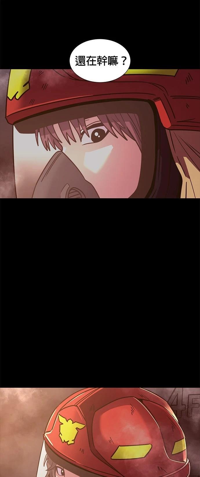 第 49 页
