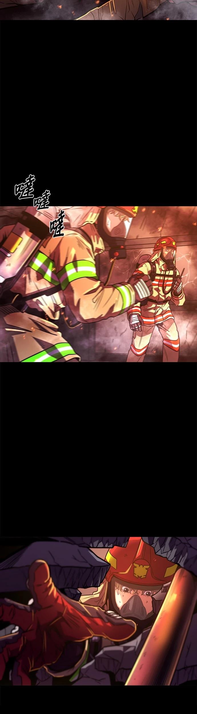 第 34 页