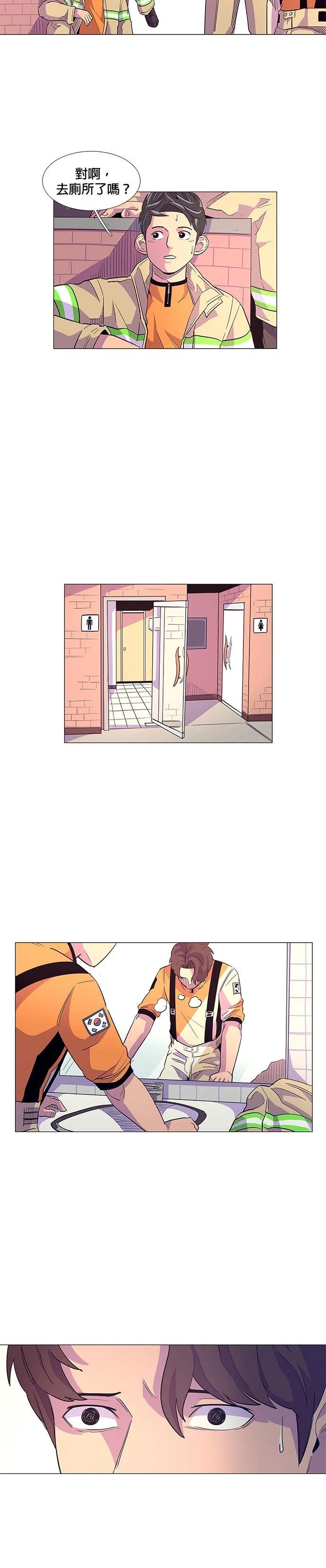 第 25 页