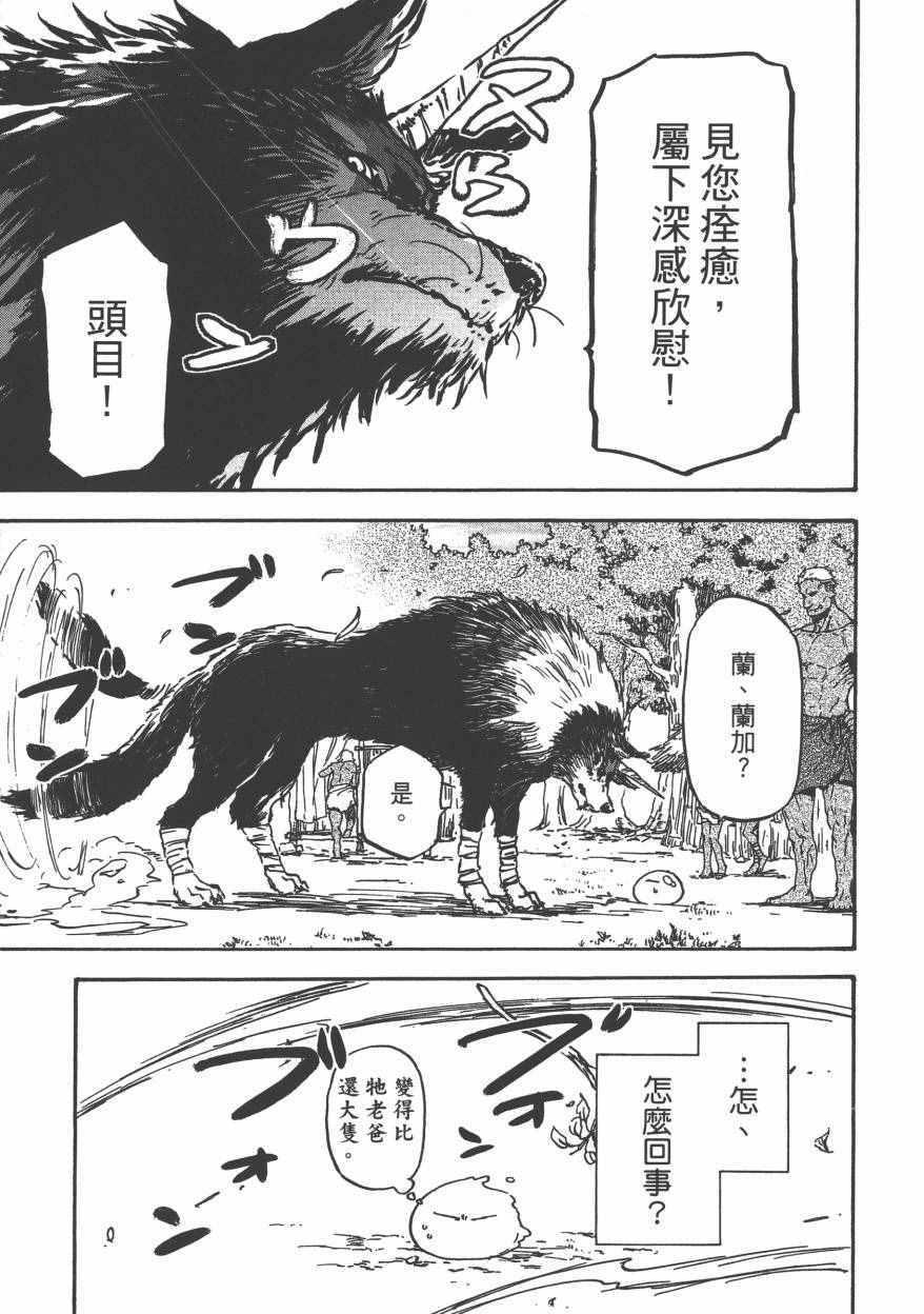 第 128 页