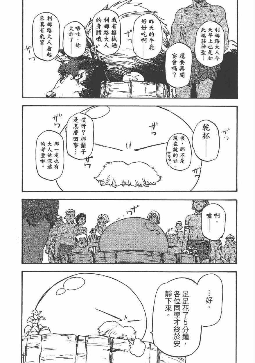 第 135 页