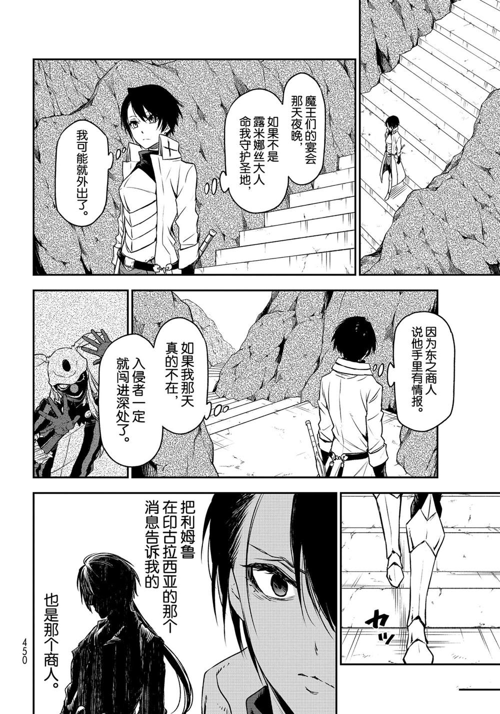第 40 页