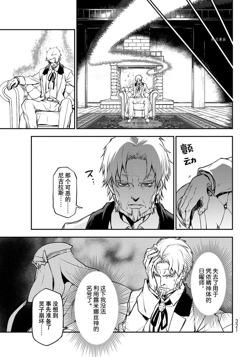 第 41 页