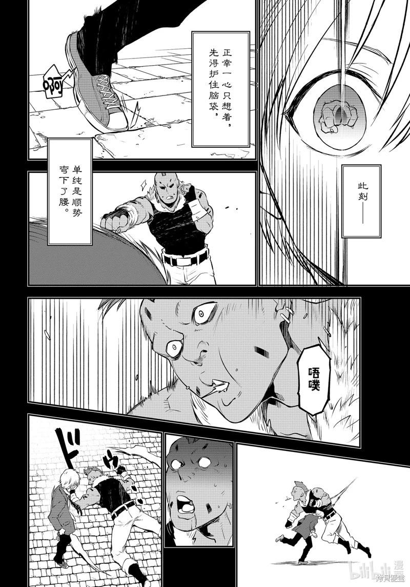 第 32 页
