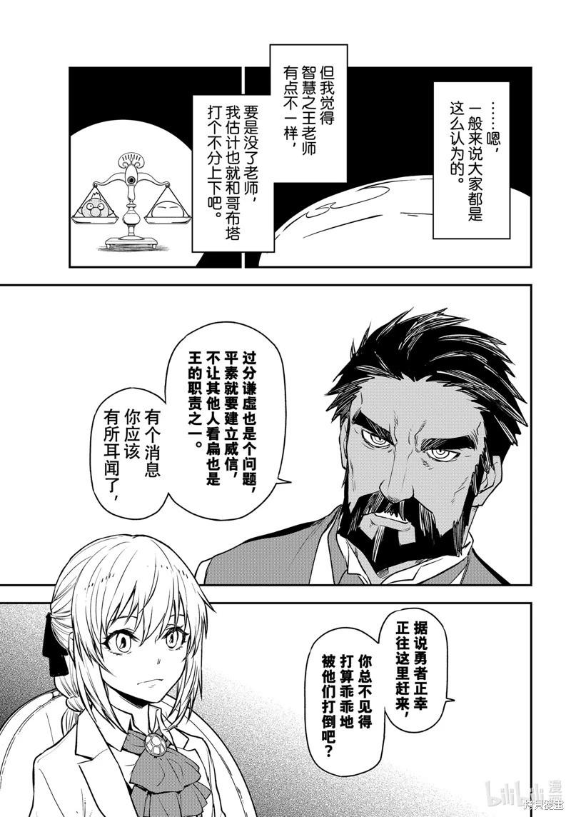 第 35 页