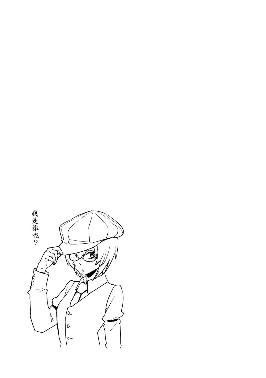 第 93 页