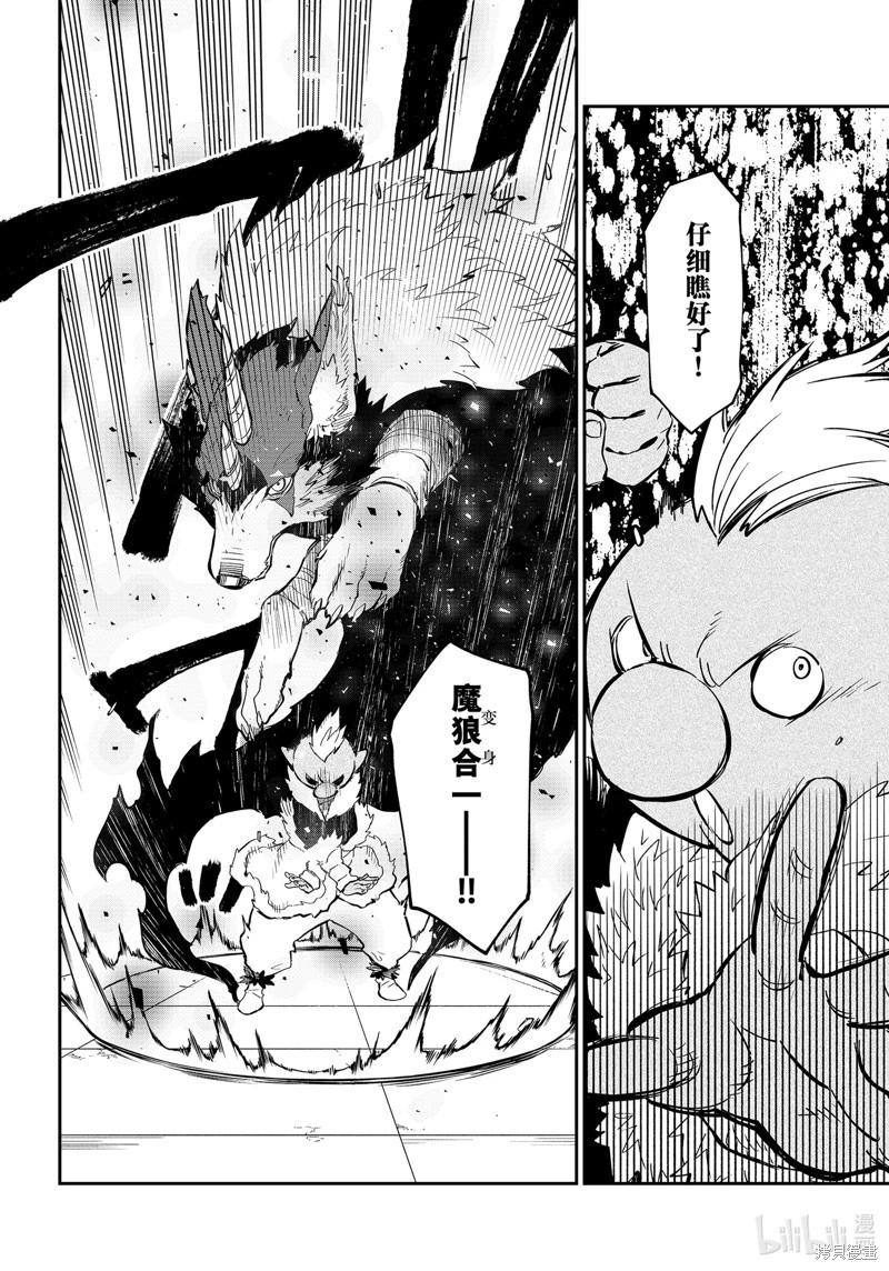 第 42 页
