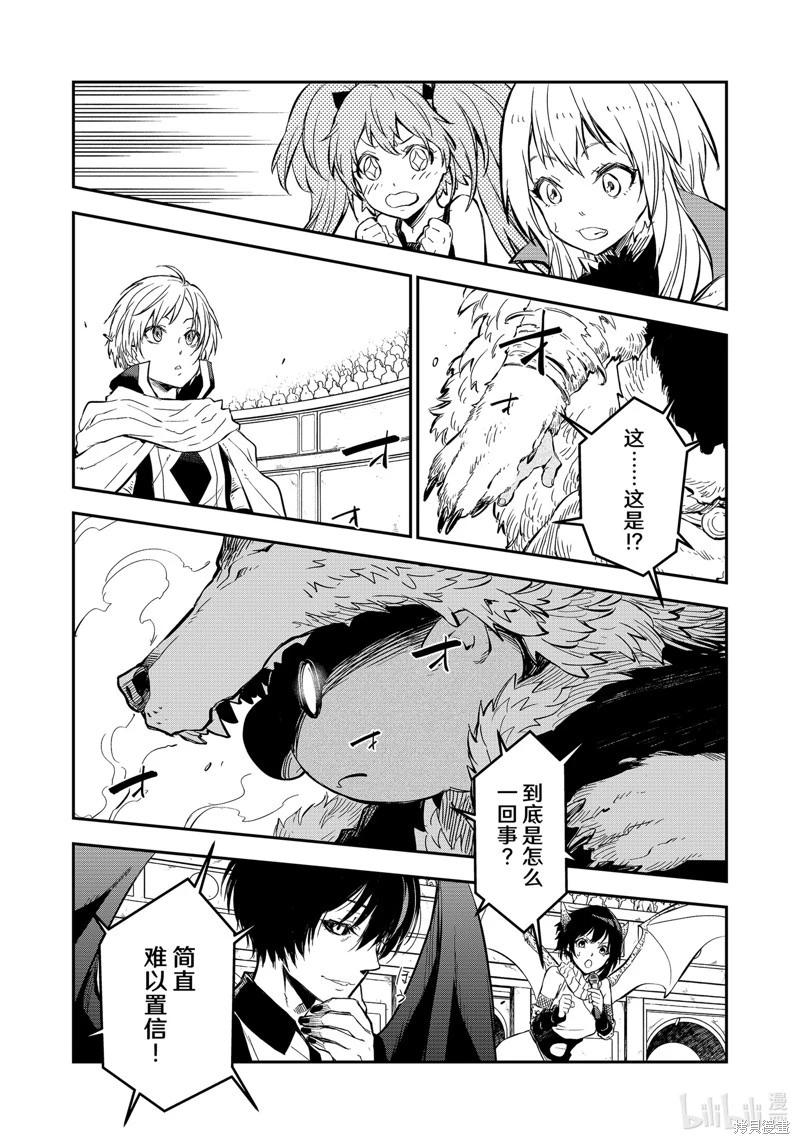 第 43 页