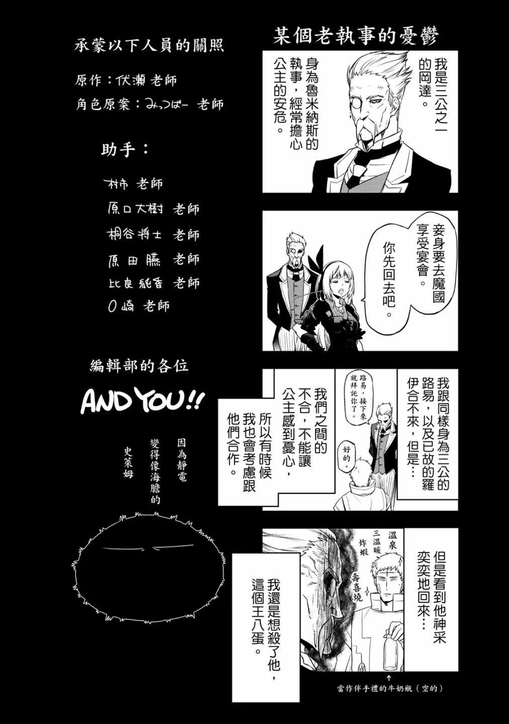 第 192 页