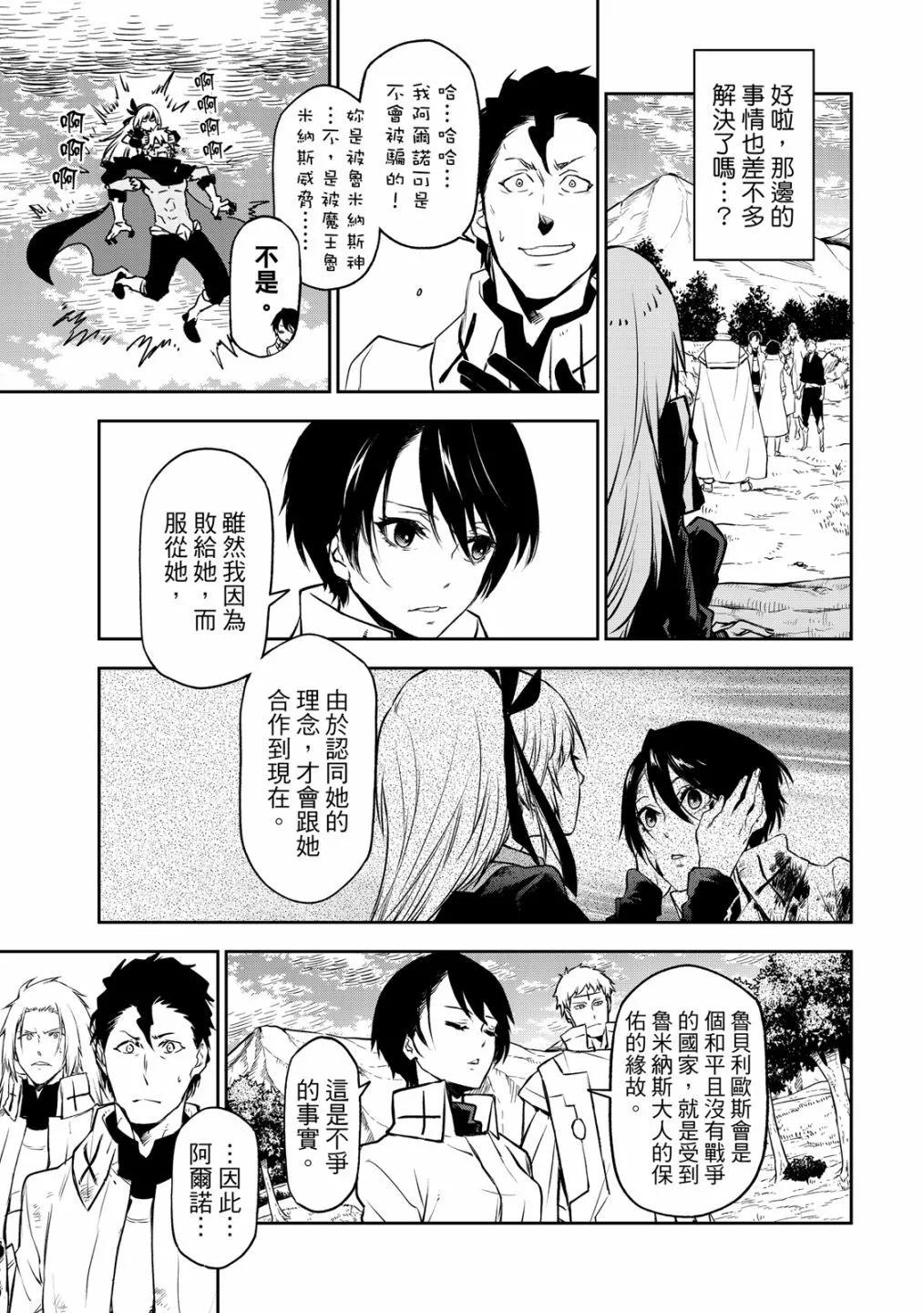 第 63 页