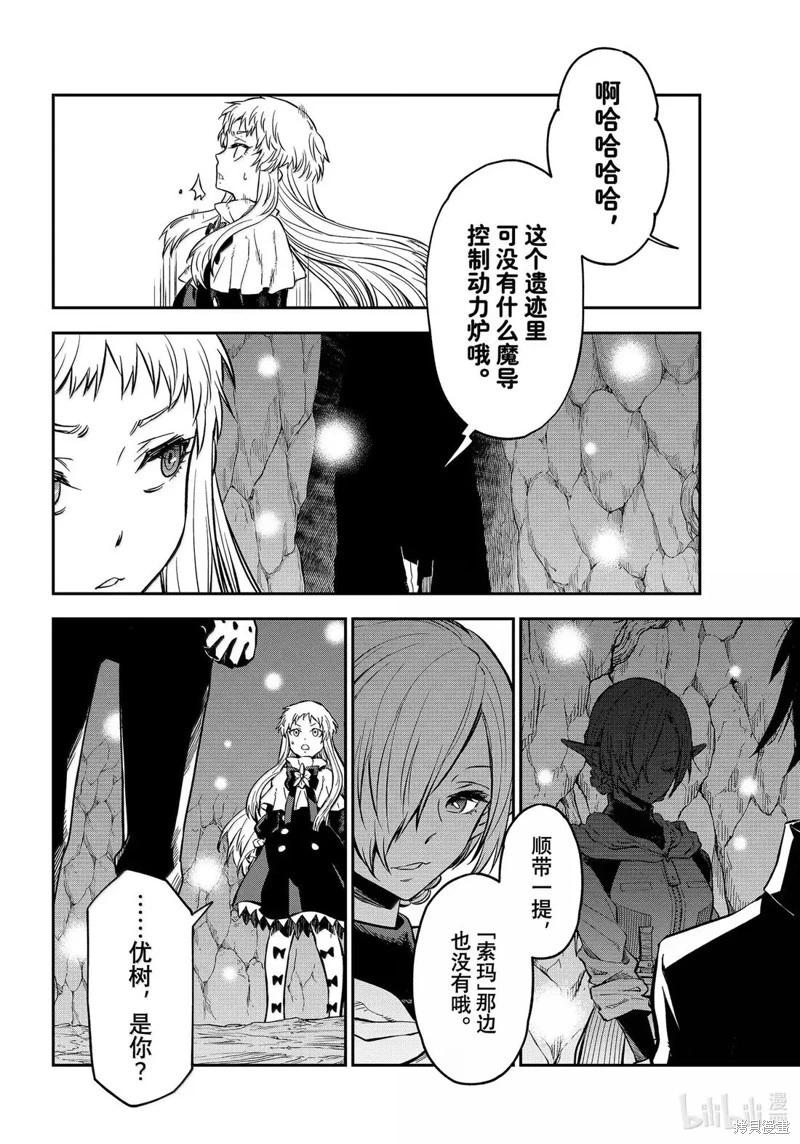 第 32 页