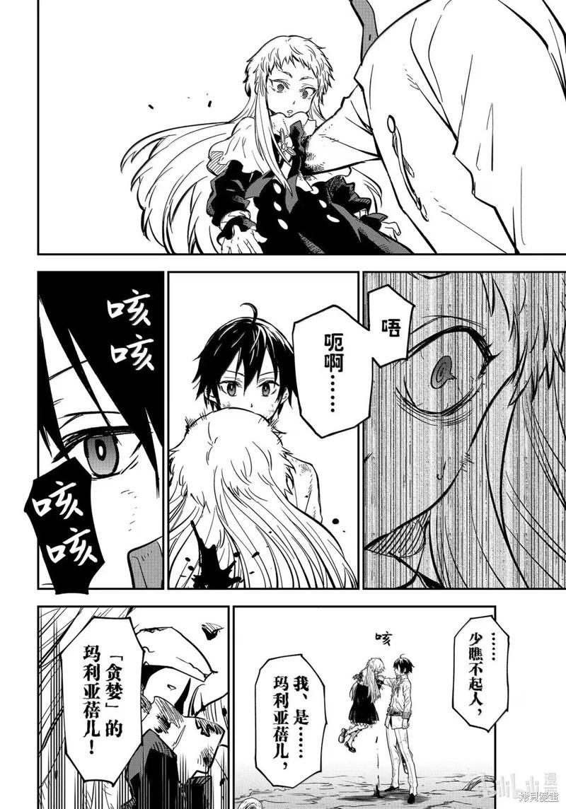 第 40 页