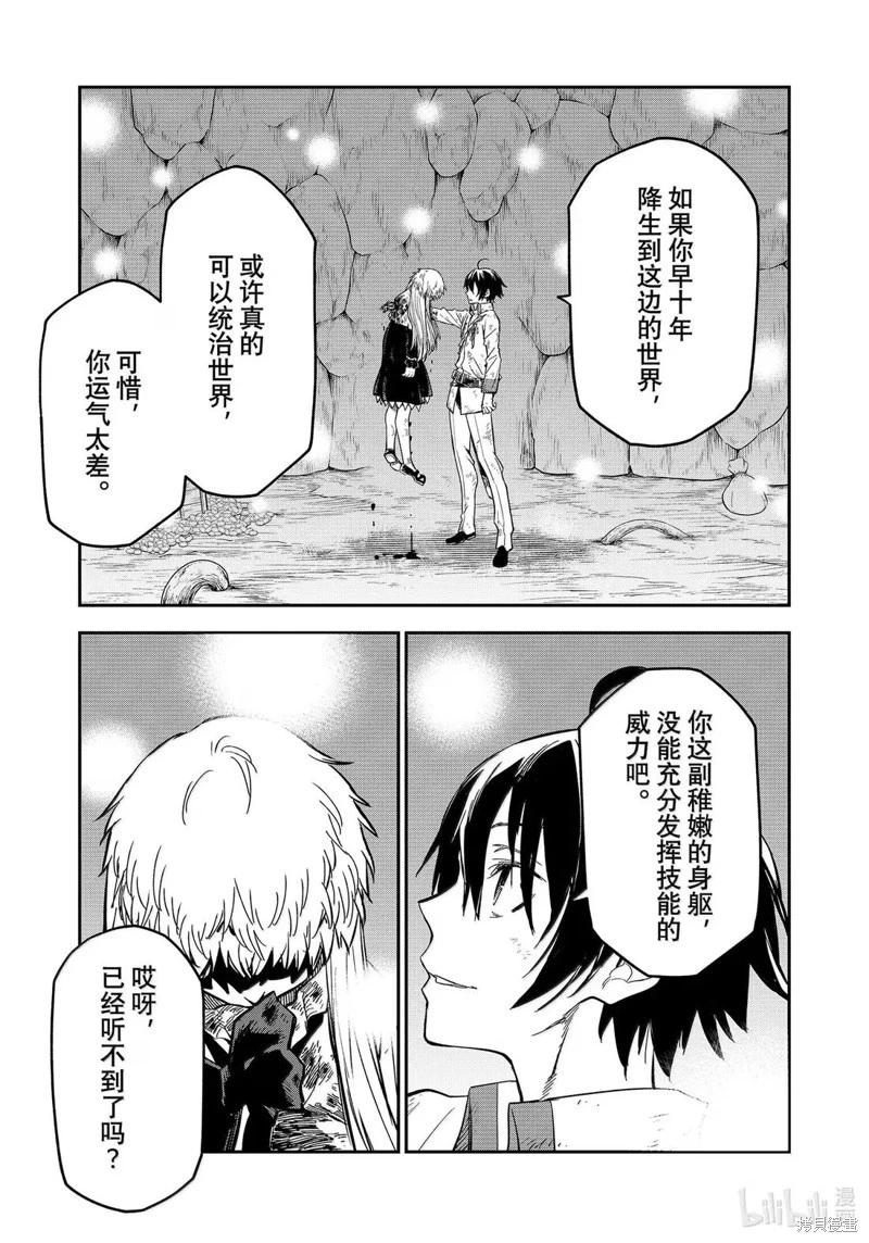 第 43 页