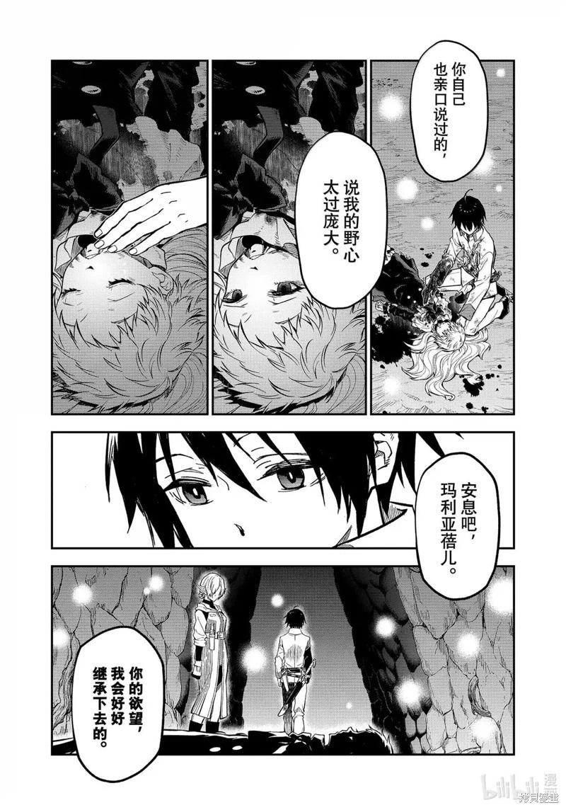 第 44 页