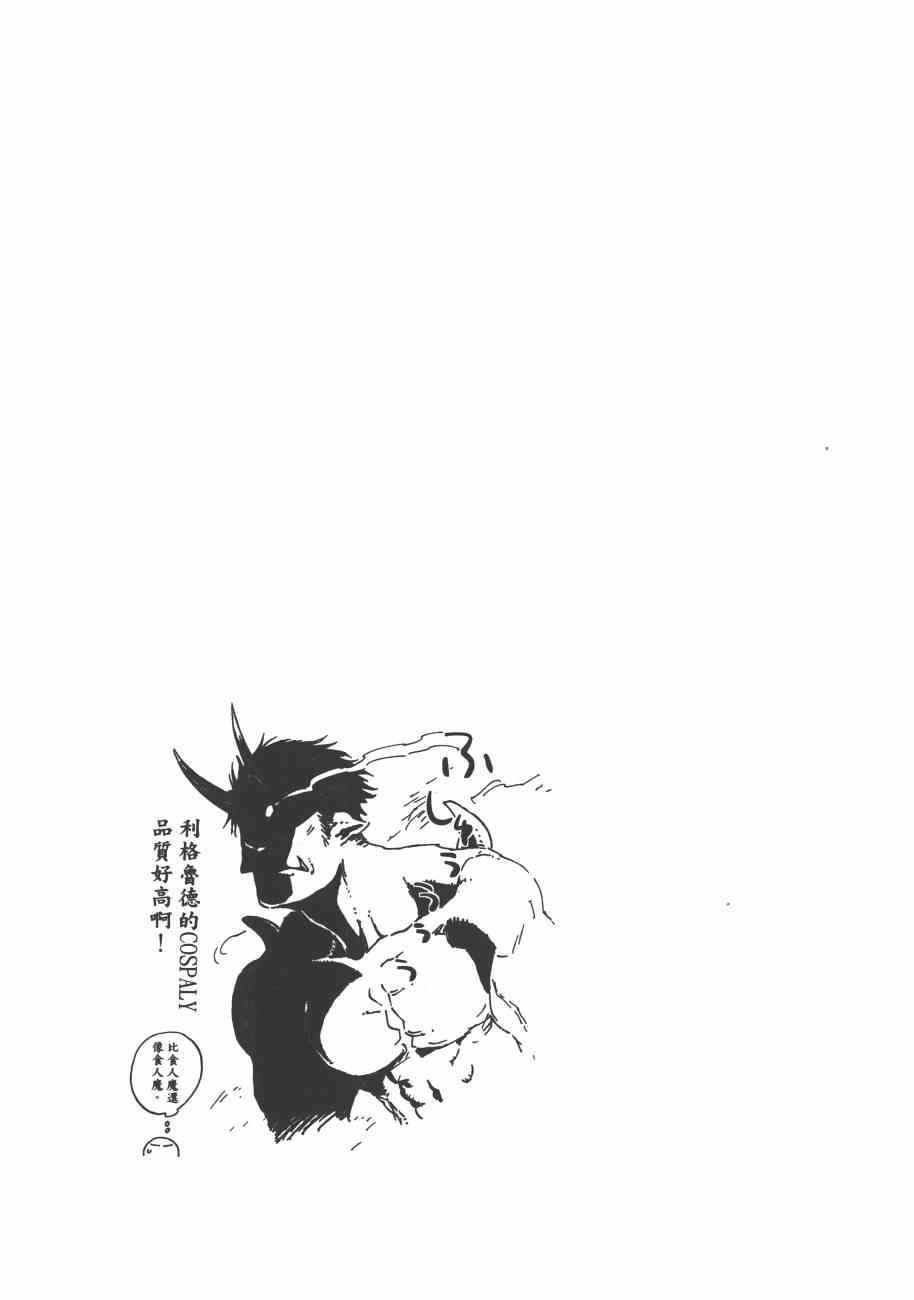 第 128 页
