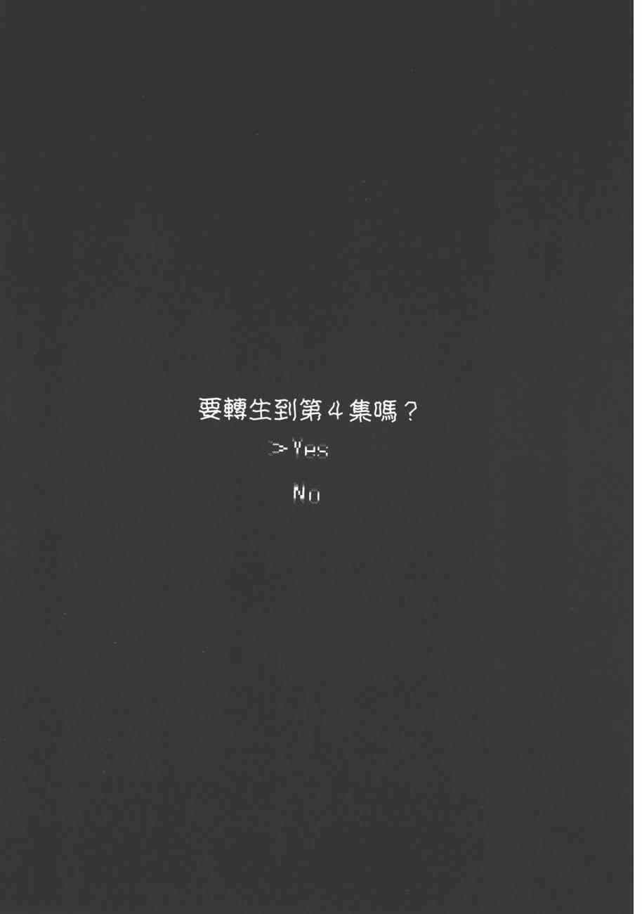 第 191 页