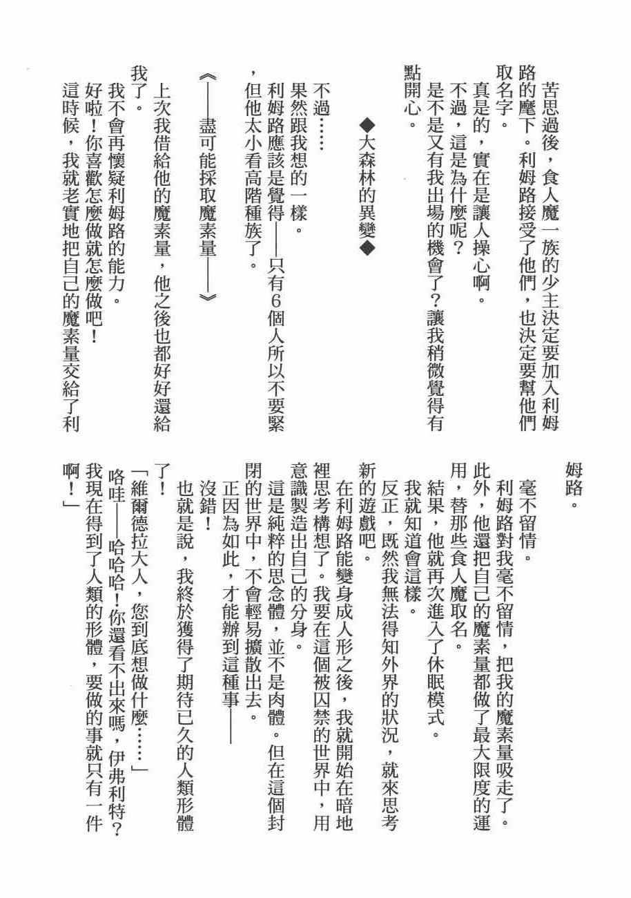 第 202 页
