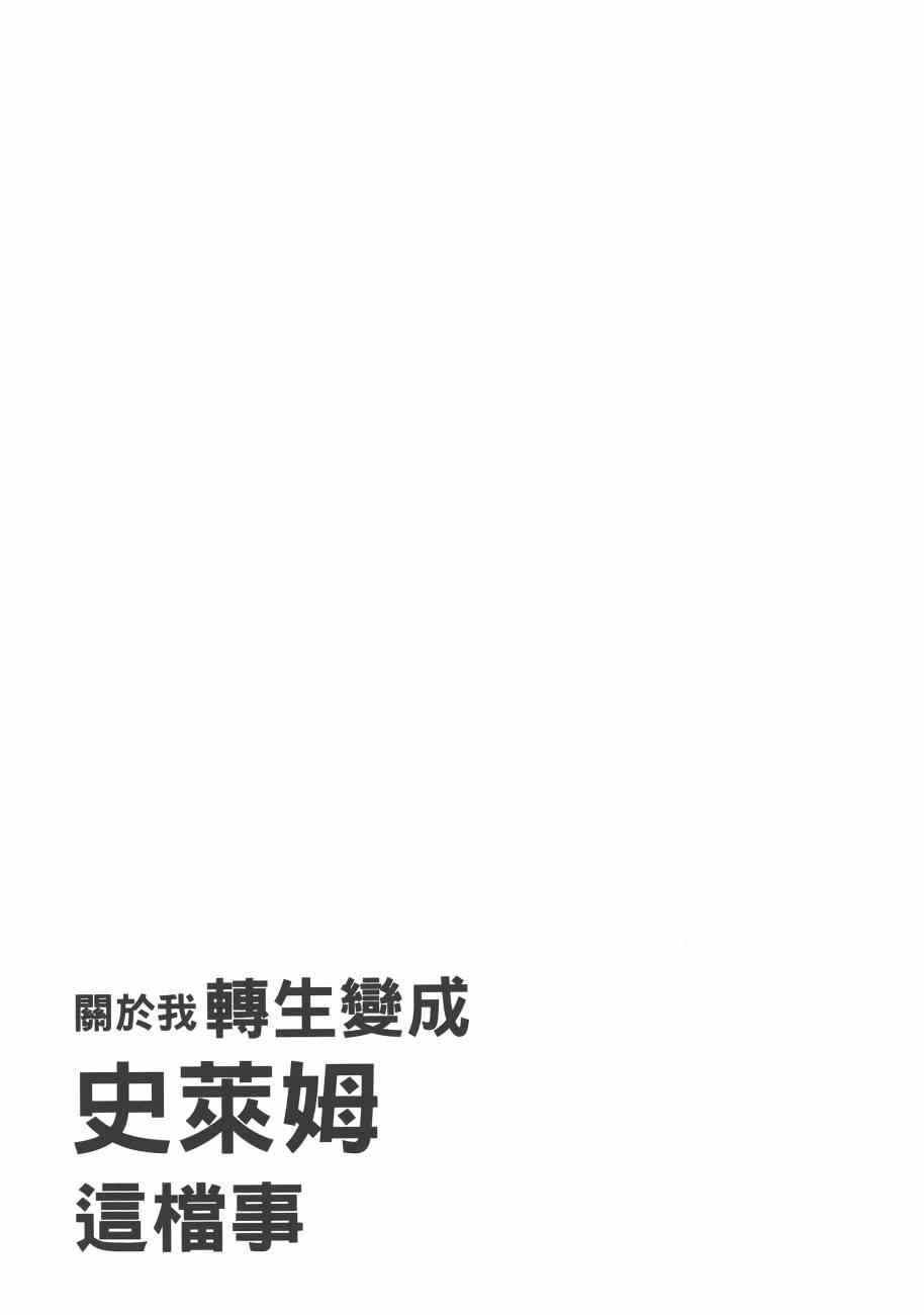 第 213 页