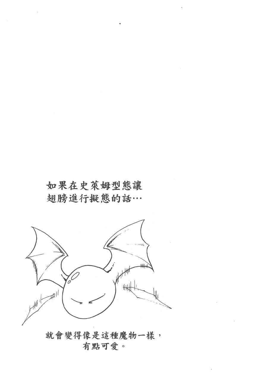 第 131 页
