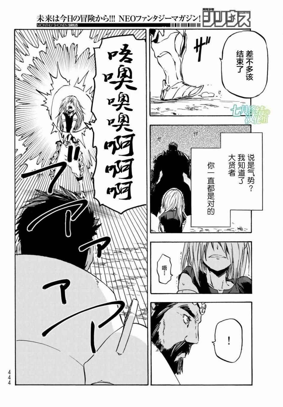 第 42 页