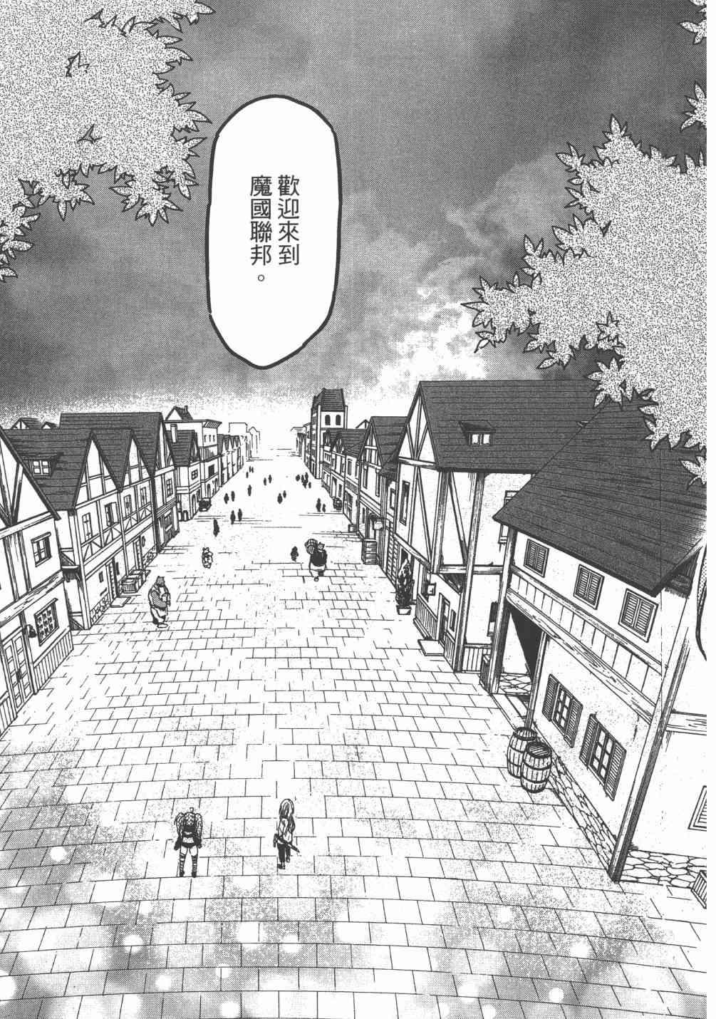 第 142 页