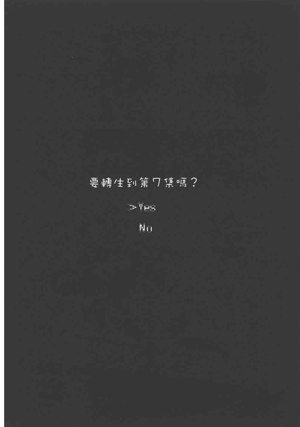 第 157 页