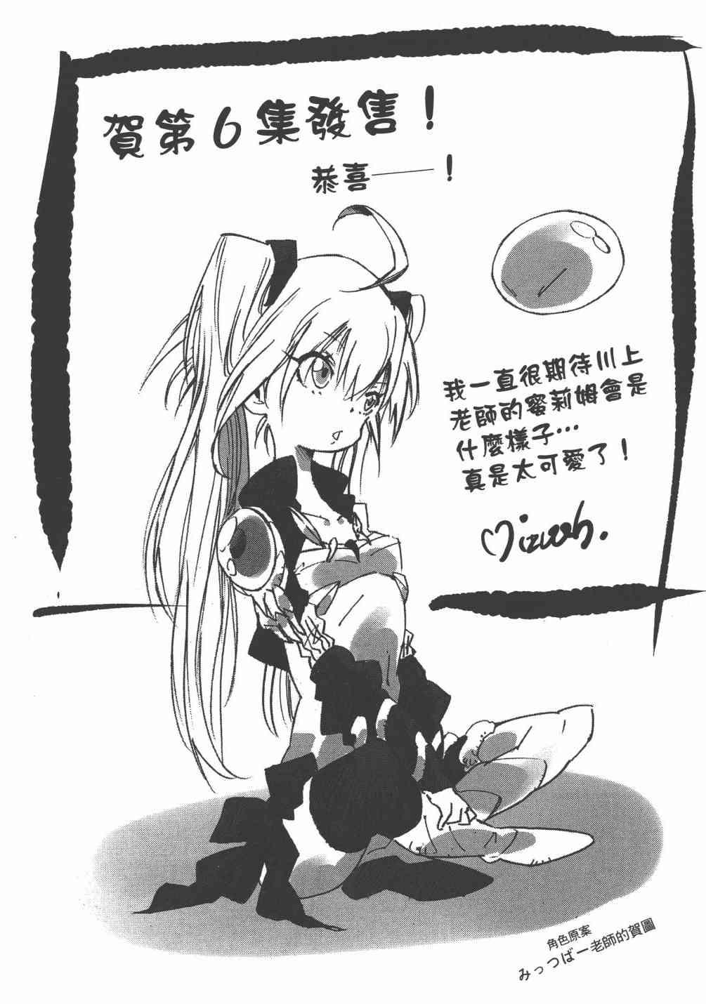 第 185 页