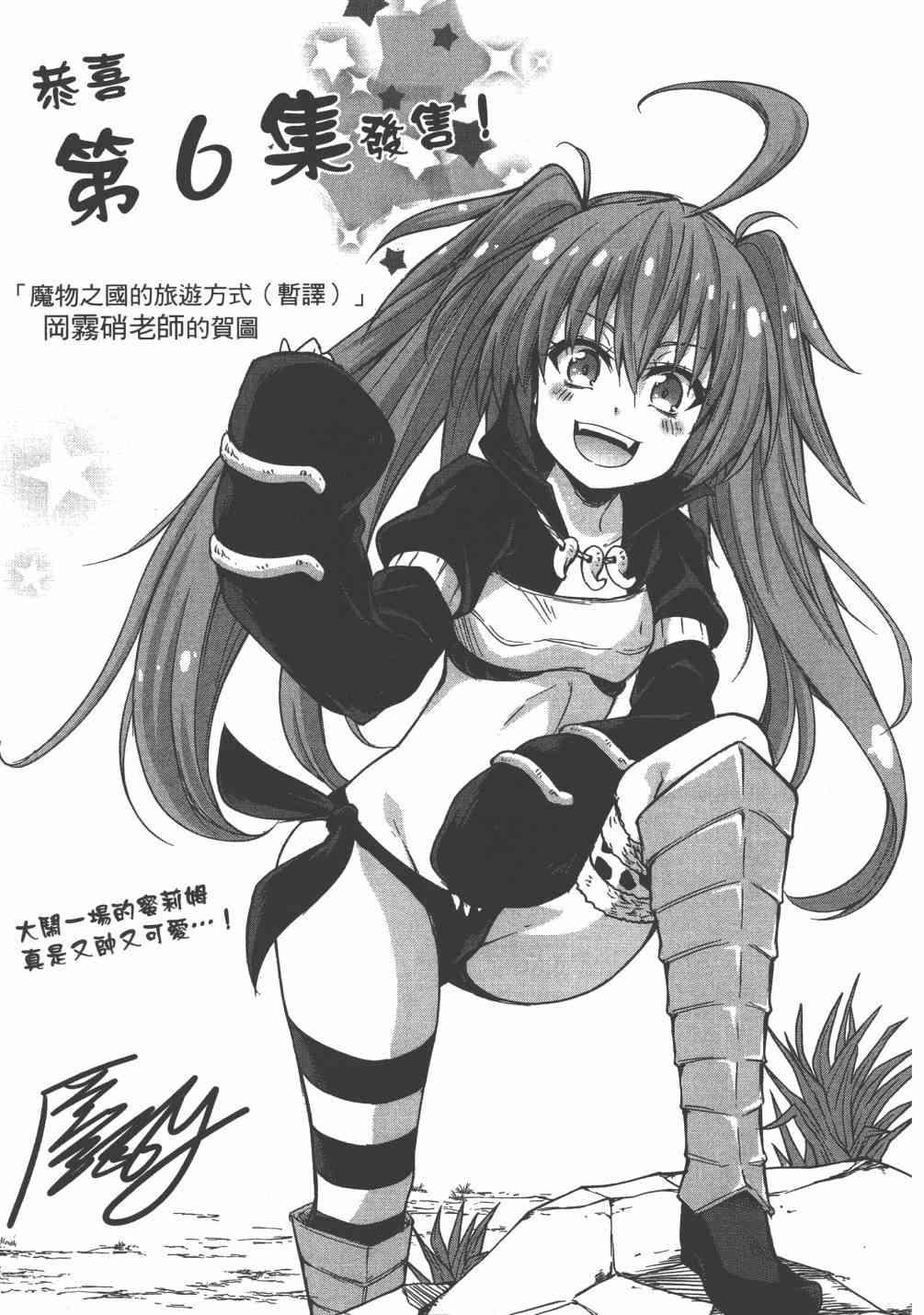 第 186 页