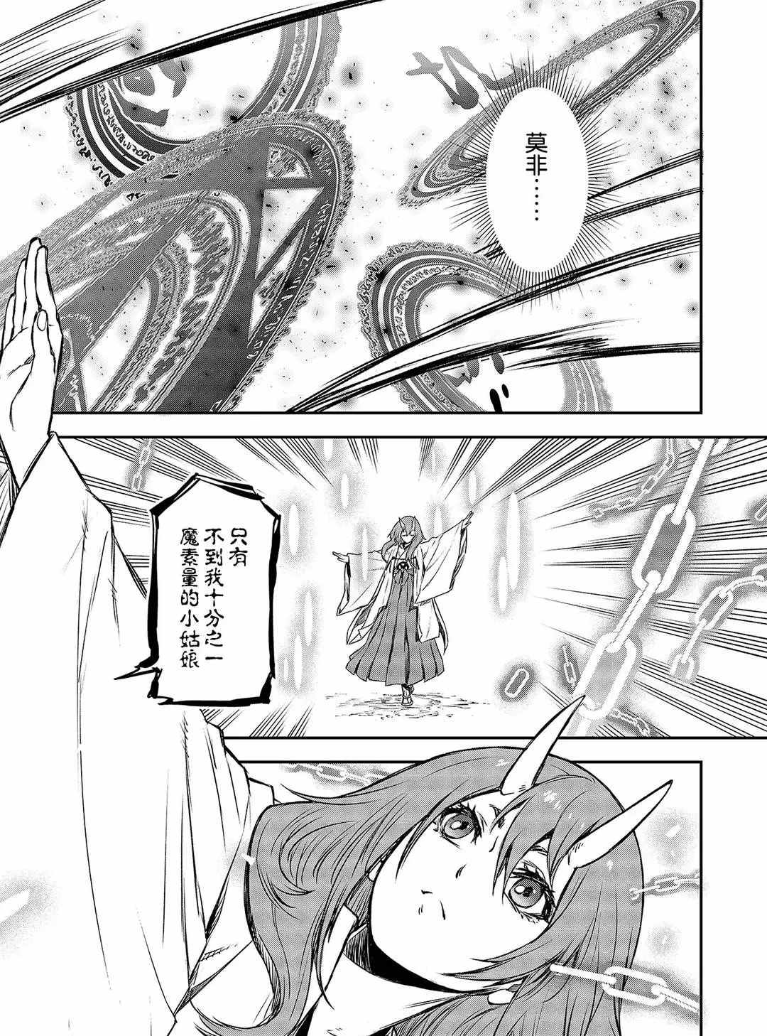 第 62 页