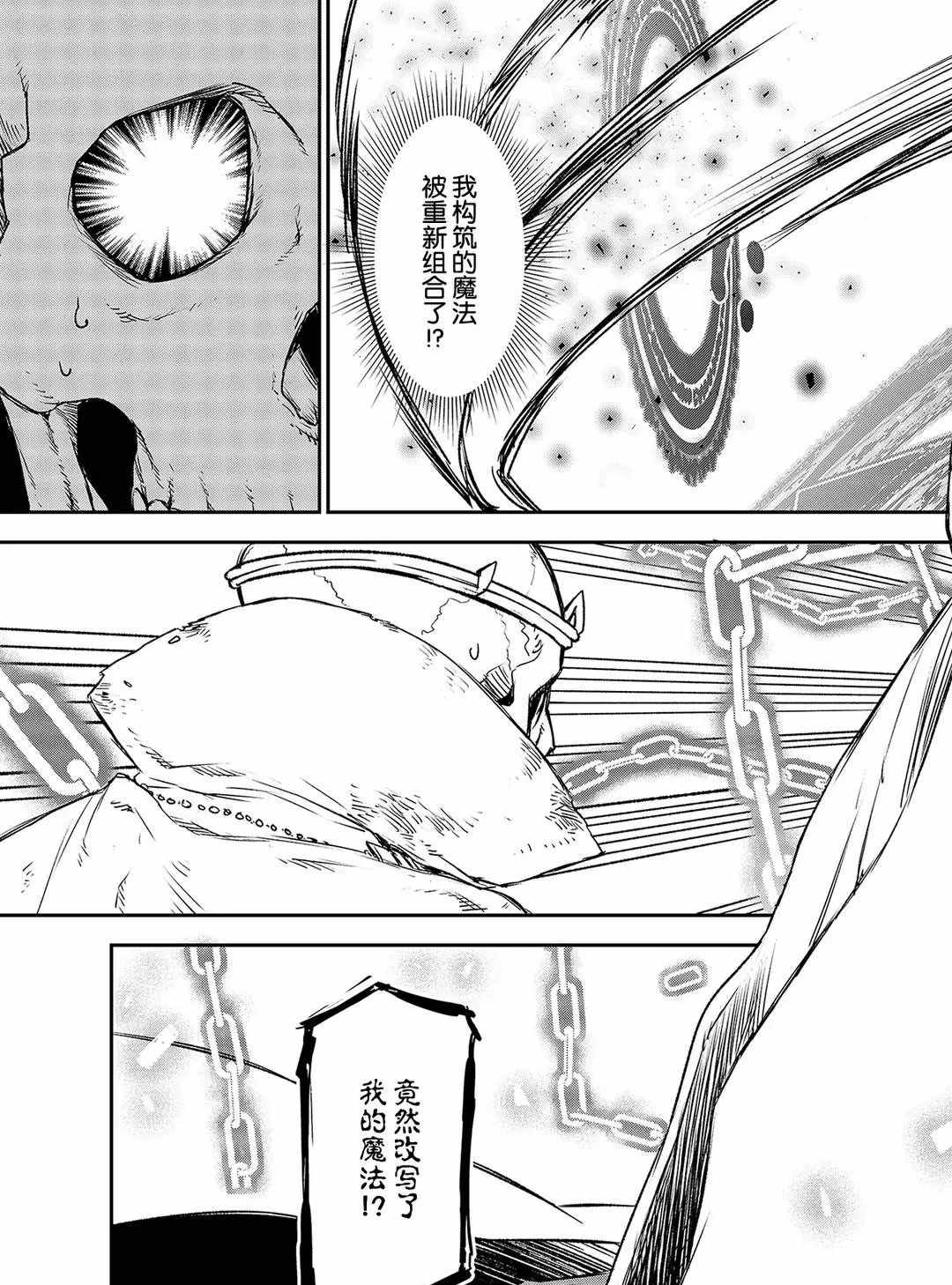 第 63 页