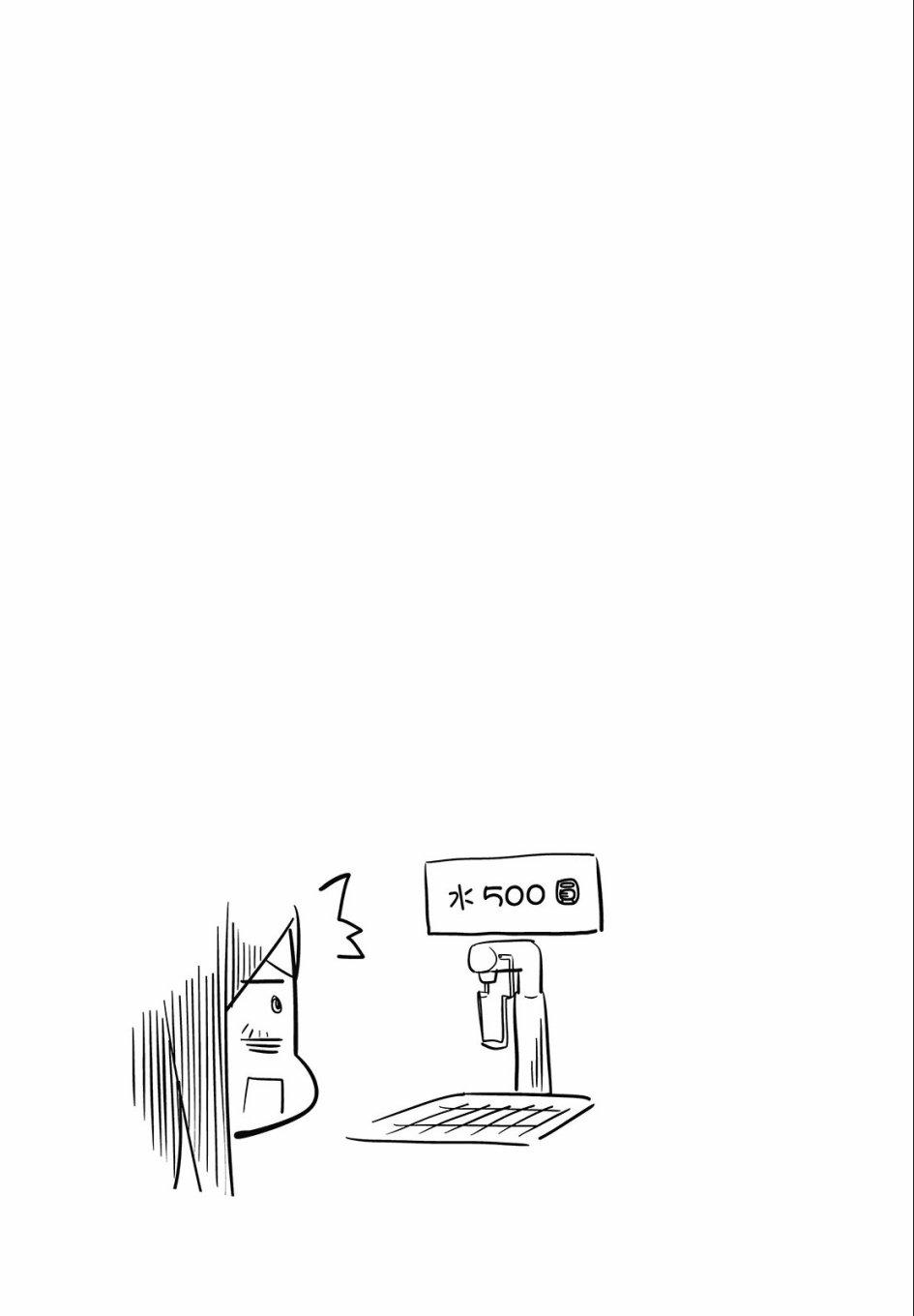 第 117 页