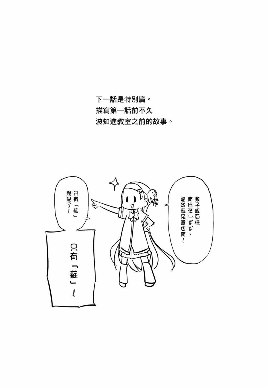 第 118 页