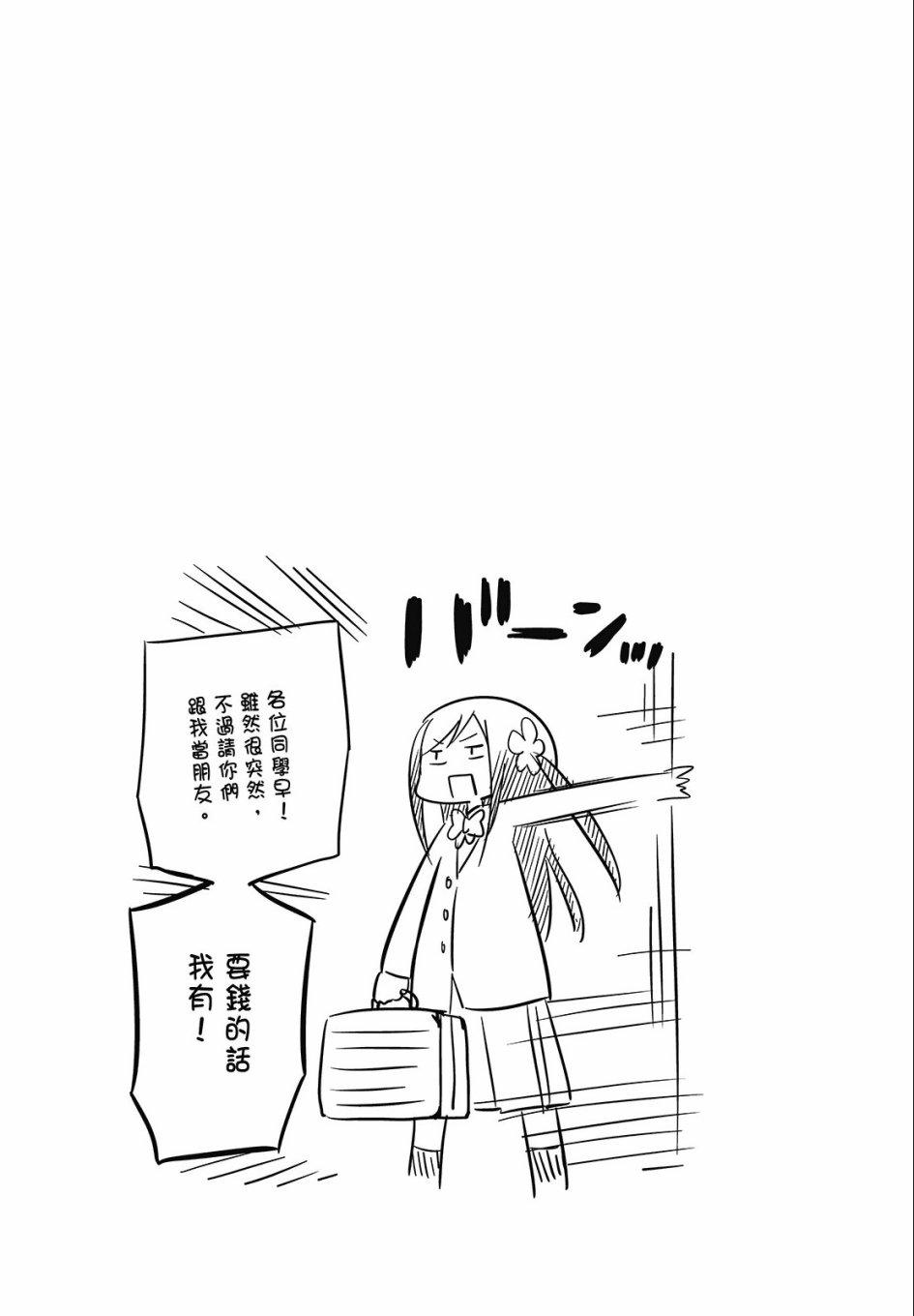 第 127 页