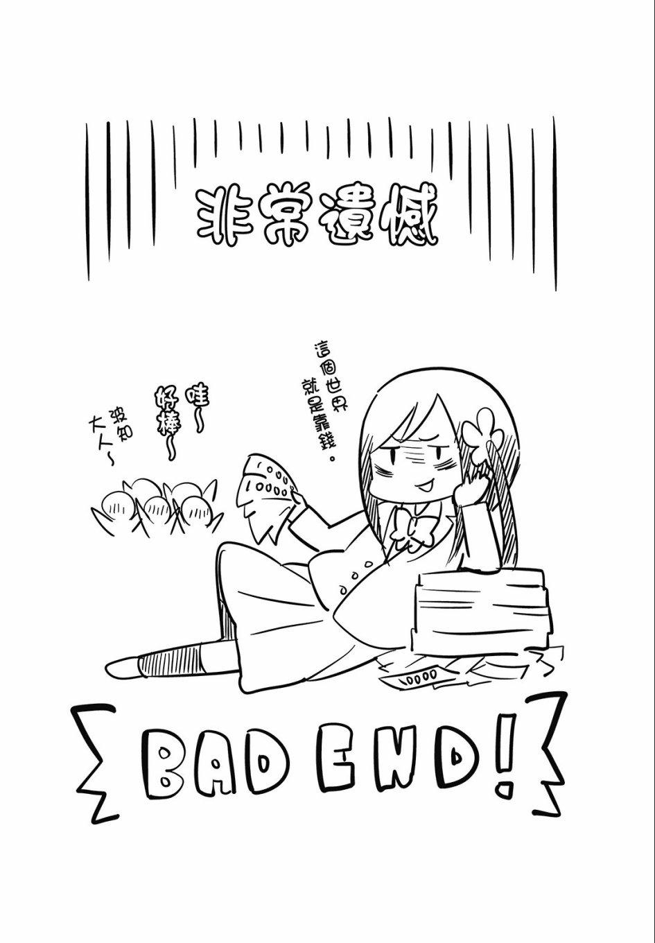 第 128 页
