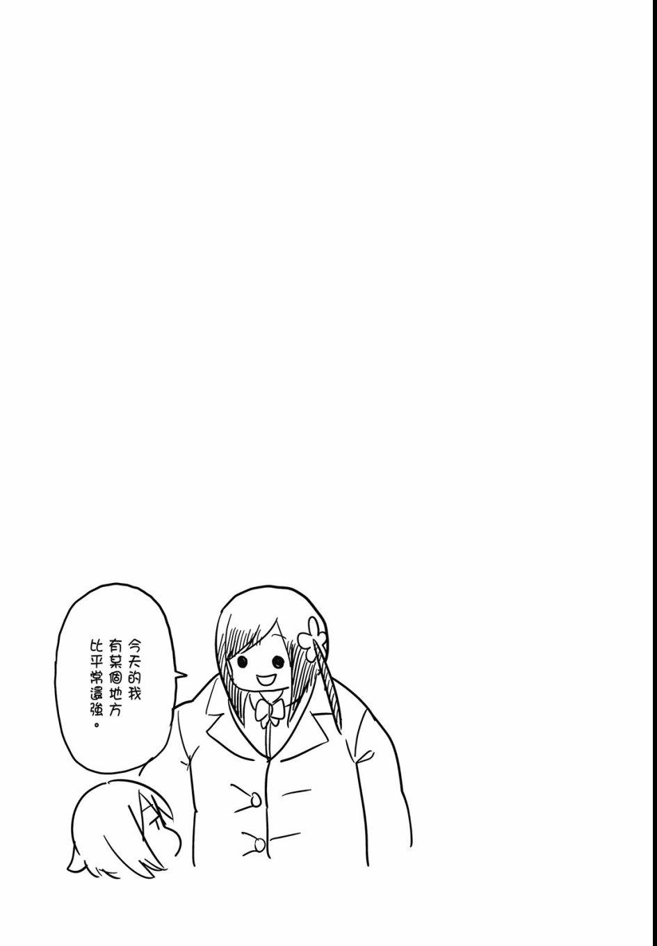 第 119 页