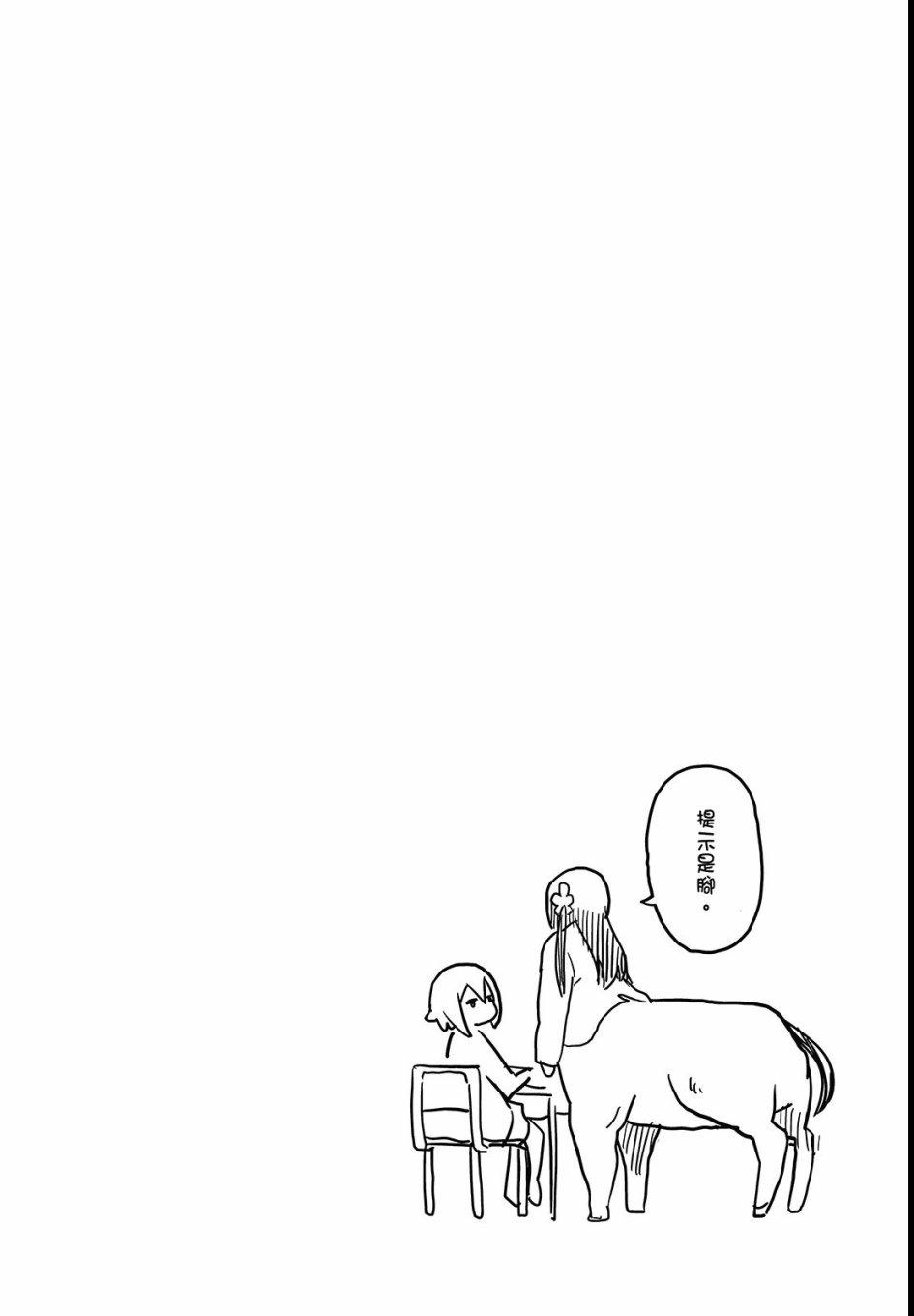 第 120 页