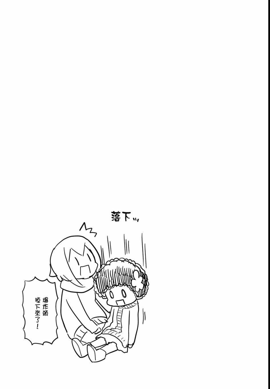 第 129 页