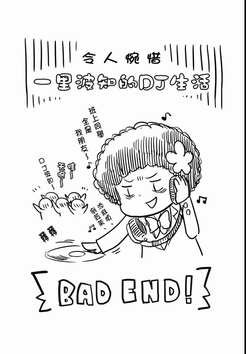 第 130 页