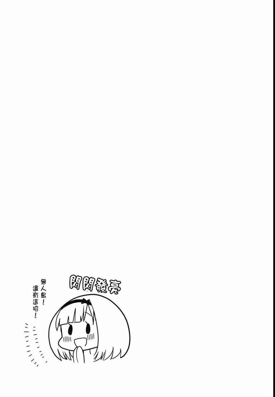 第 113 页